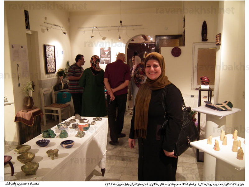 گوشه ای از نمایشگاه حجم های سفالی، گالری هنر، مازندران، بابل، مهرماه 1392