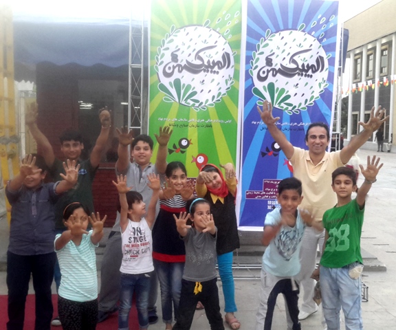 اجرای بازیهای هنر محور در فرهنگسرای خاوران، تهران، با حضور حسین روانبخش و نمایش دستاوردهای کارگاه خلاقیت کودکان آموزشگاه دانه ، شهریورماه 1395