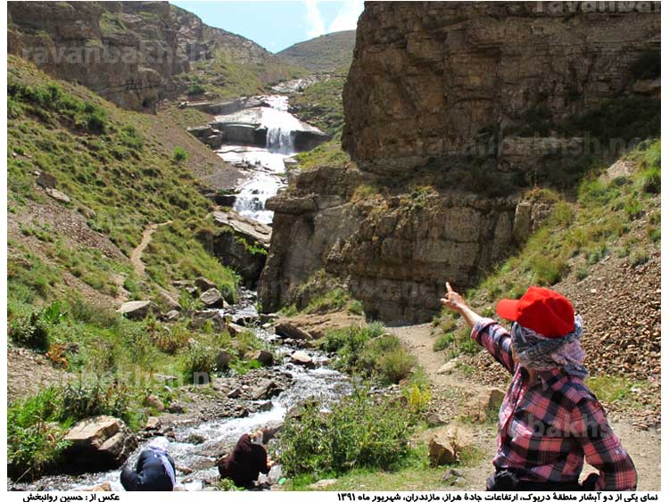 تور یکروزۀ بازدید از منطقۀ دریوک در ارتفاعات جاده هراز، مازندران