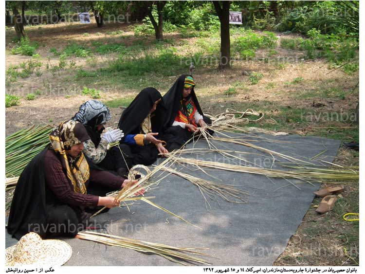 جشنواره جارو به دستان، مازندران، امیرکلا، ۱۴ و ۱۵ شهریور ۱۳۹۲