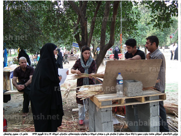 جشنوارۀ جارو به دستان، مازندران، امیرکلا، ۱۴ و ۱۵ شهریور ۱۳۹۲