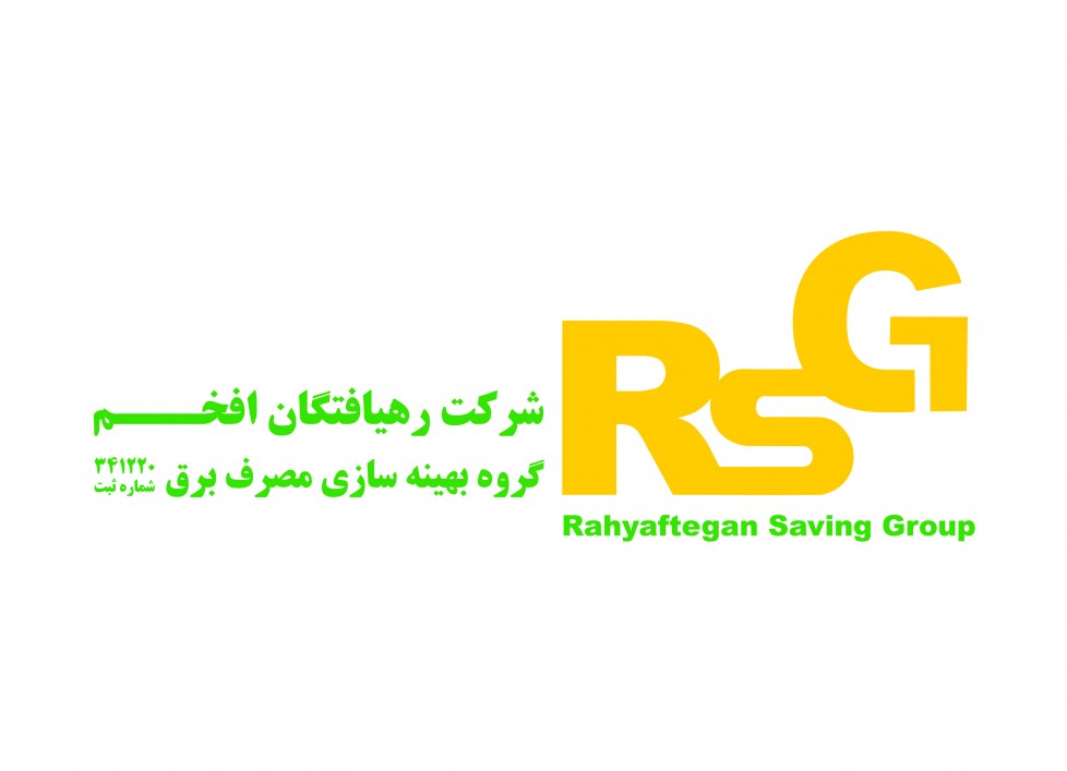 شرکت رهیافتگان افخم در تهران