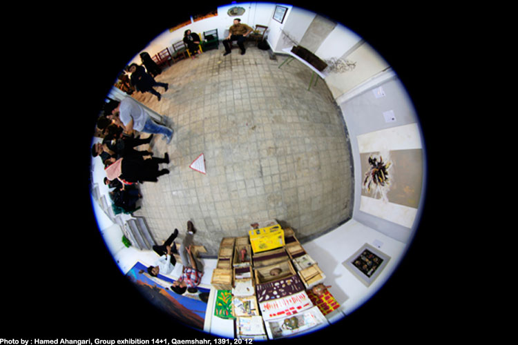 گوشه ای از نمایشگاه 1+14 در آموزشگاه آزاد هنری دانه، قائمشهر