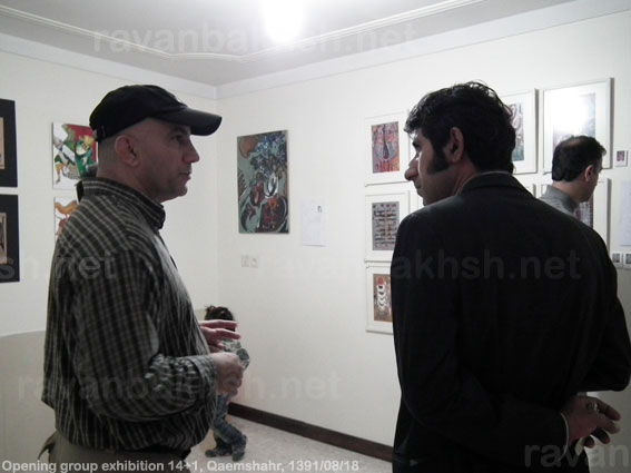 گوشه ای از نمایشگاه 1+14 در آموزشگاه آزاد هنری دانه، قائمشهر